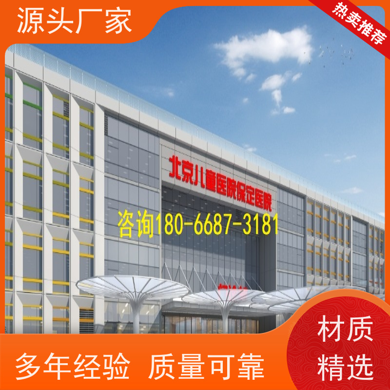本地服务楼宇DDC自控系统+IBMS集成系统+能耗系统+照明系统