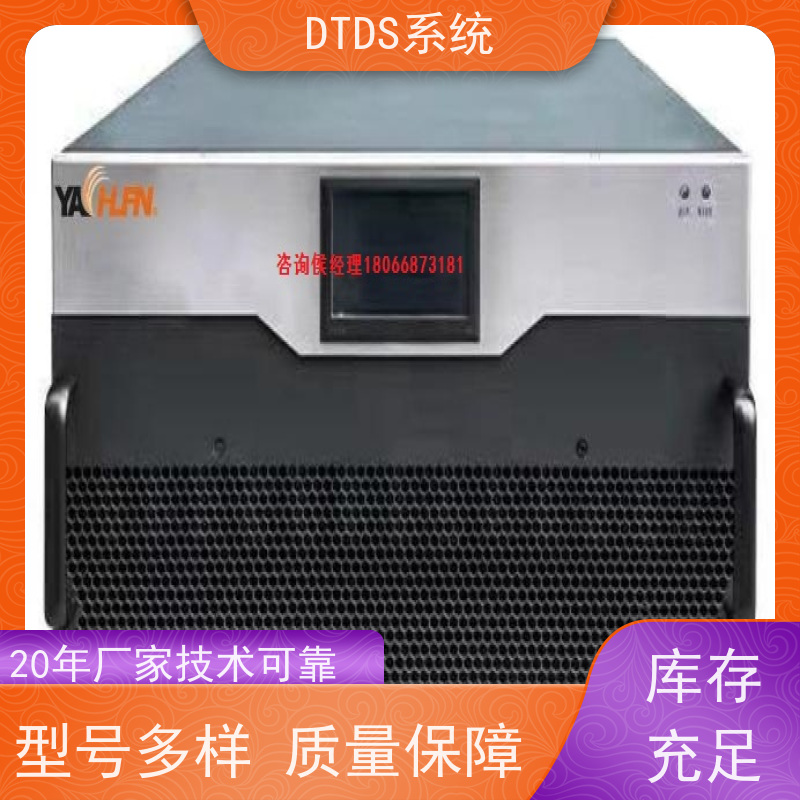 办公楼标准接口模块MLV-SMMP+DTDS系统+楼宇自控DDC系统项目支持