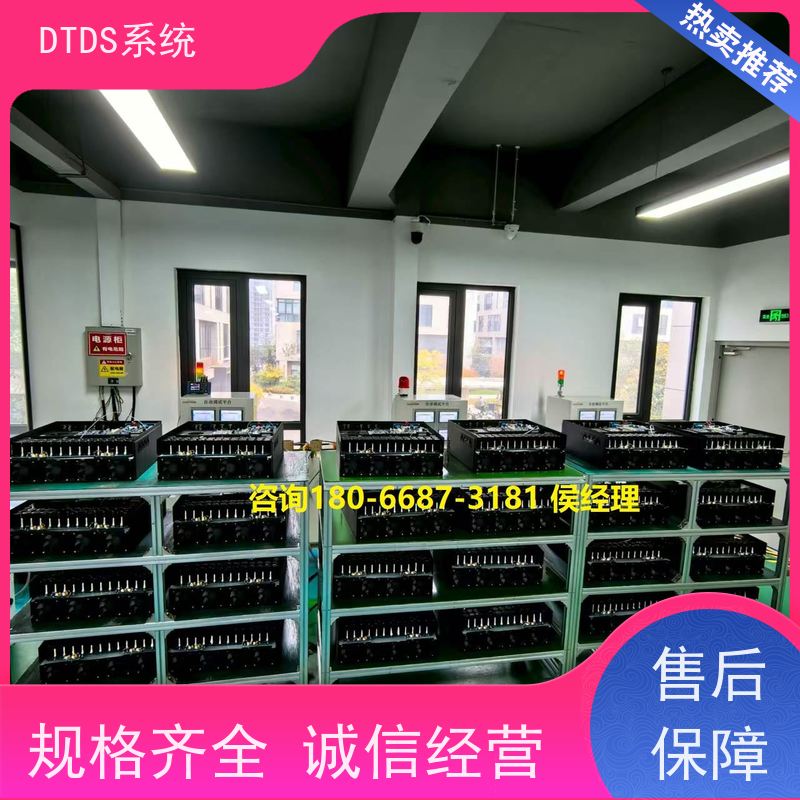  标准接口模块MLV-SMMP带DTDS 3D可视化后台图纸深化