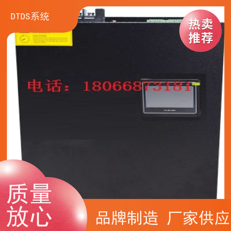  保定智能保护模块MLV-BH+3D可视化后台系统接线说明