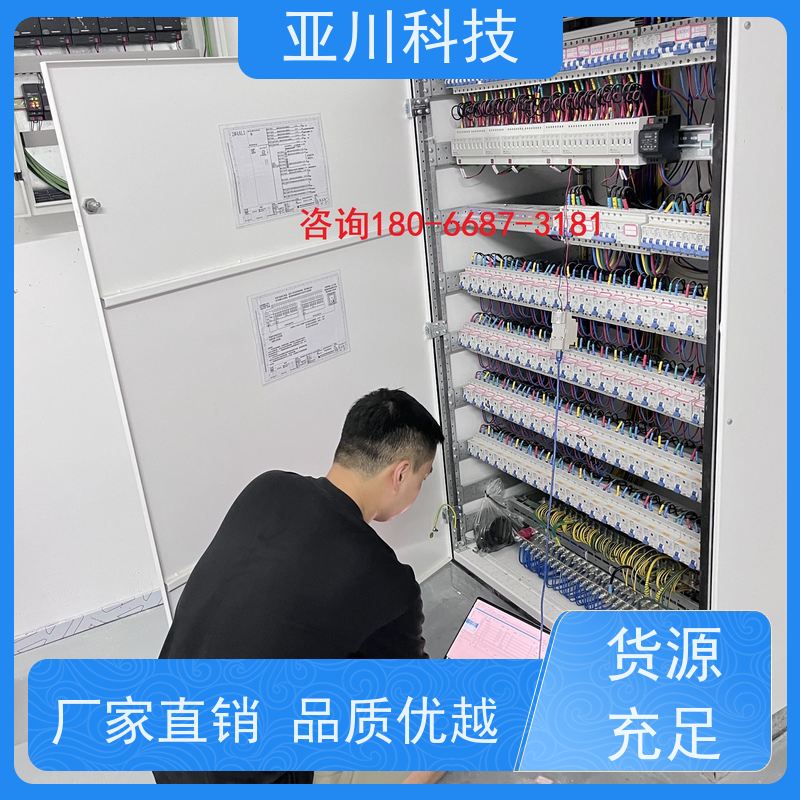 资质齐全厂家排名体育中心楼宇自控DDC系统