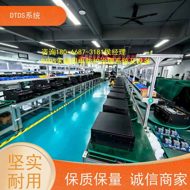  高铁站用户分级管理模块MLV-YH+末端治理系统DTDS图纸深化