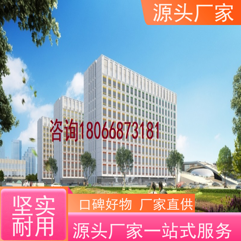 江苏DDC楼宇自控+消防风机机电一体化系统