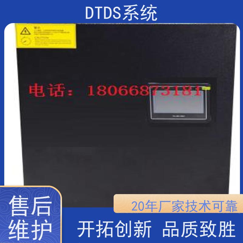办公楼智能保护模块MLV-BH+DTDS末端治理装置配置方案