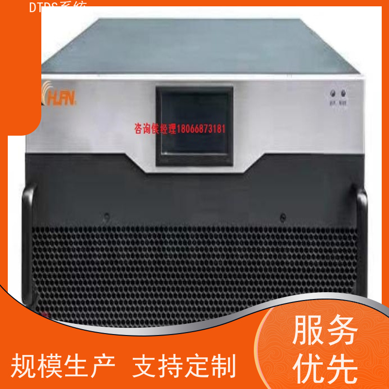  酒店智能温湿度检测模块MLVAT-W+DTDS末端用电防护系统项目支持