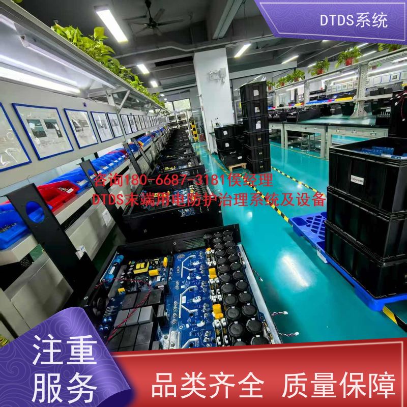 展览馆DTDS末端系统+DTDS系统图纸深化