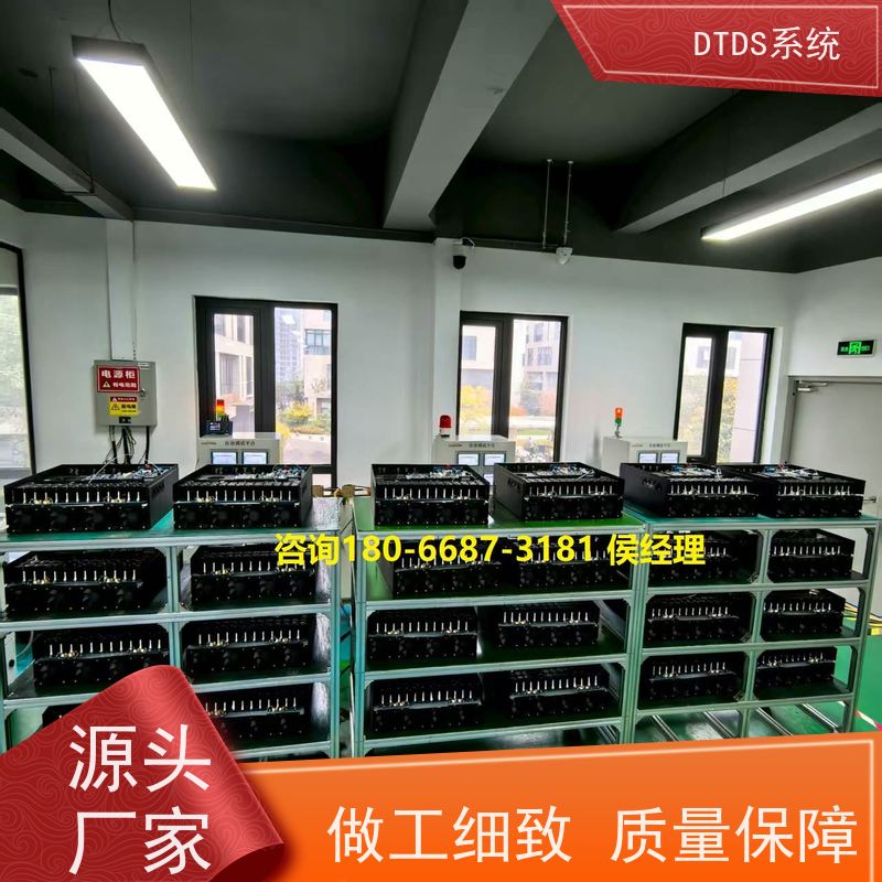 校园标准接口模块MLV-SMMP+末端治理系统DTDS接线说明
