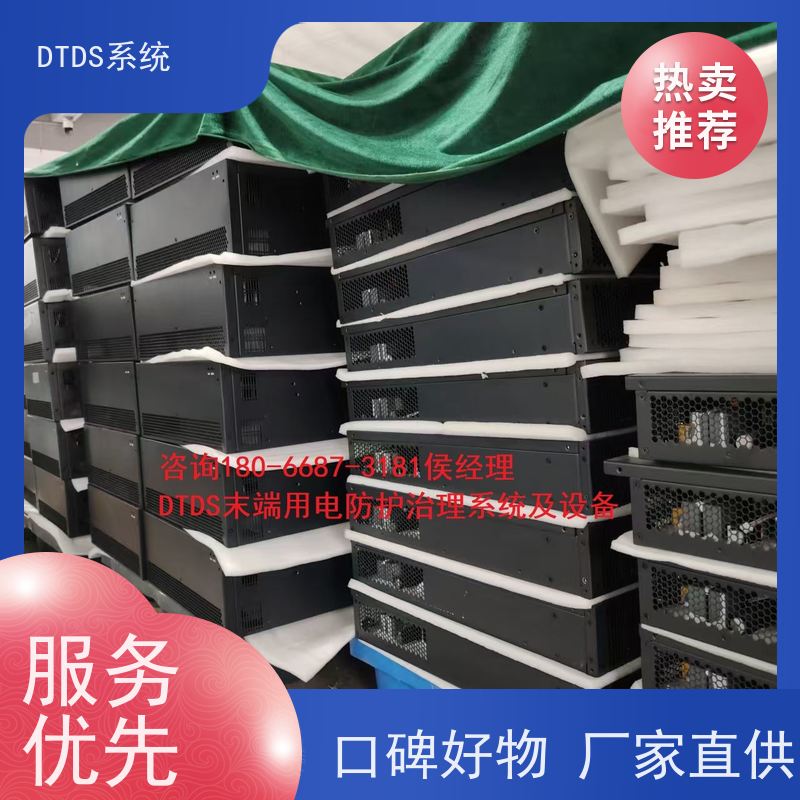  医院智能温湿度检测模块MLVAT-W技术指导
