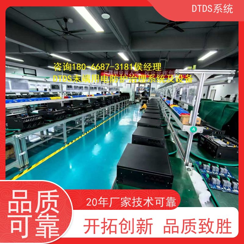 校园智能通讯管理机MLV-T4+3D可视化后台系统项目案例