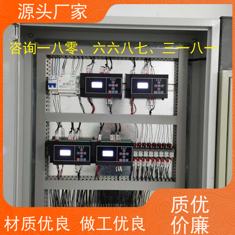 湖北楼宇DDC自控系统+ibms集成系统