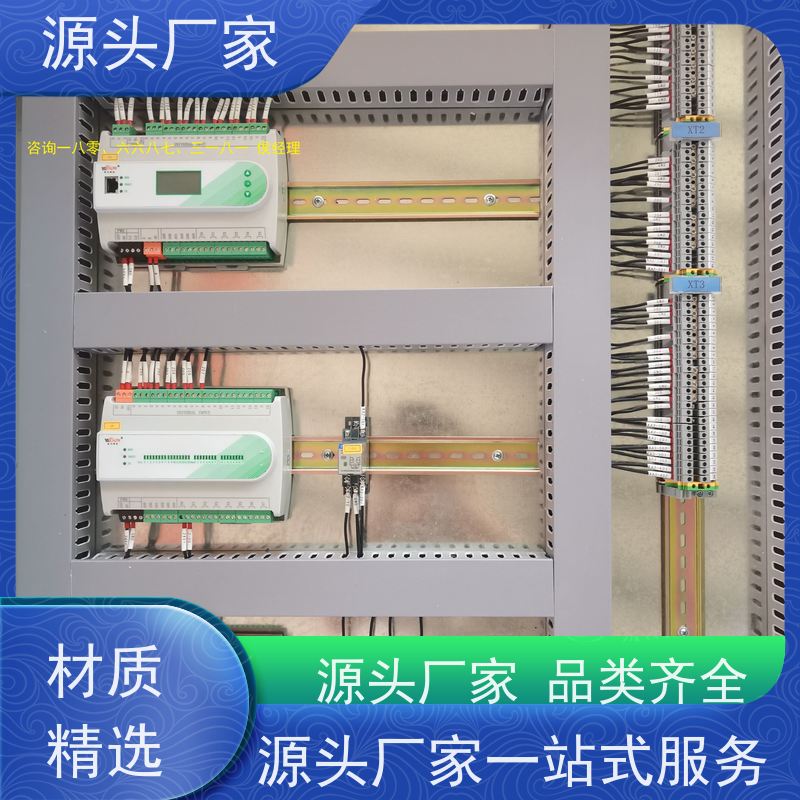 湖北DDC直接输入数字控制器+ibms集成系统