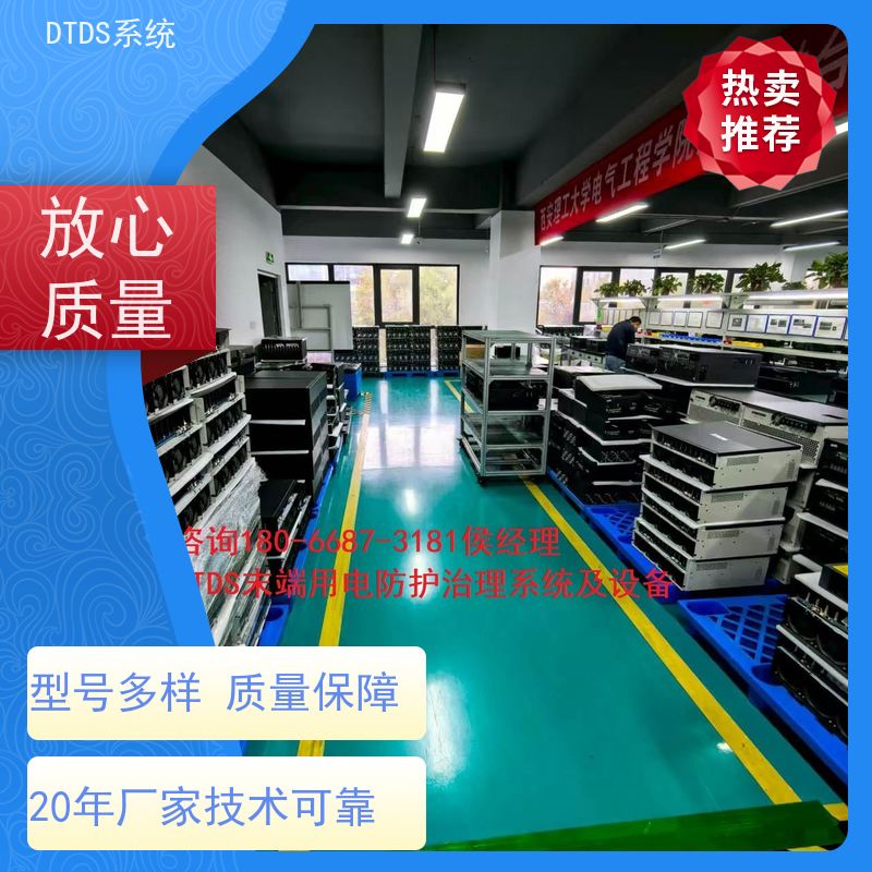  机场数字孪生管理平台V1.0 MLV-DT+3D可视化后台系统项目案例