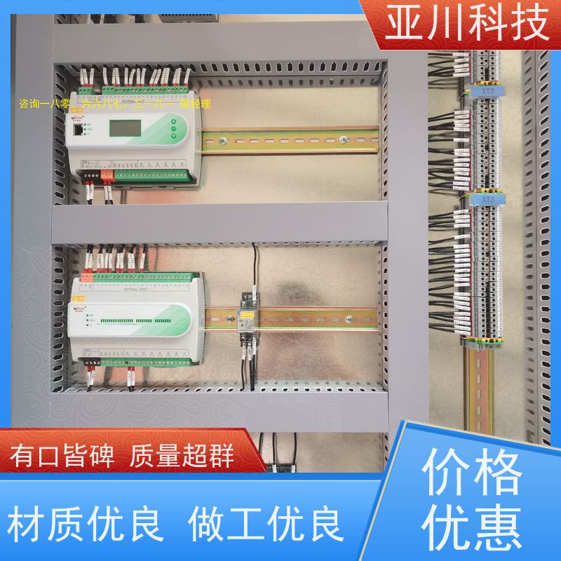 AI+楼宇自控DDC系统+能耗检测系统+智能照明系统陕西技术成熟布线指导