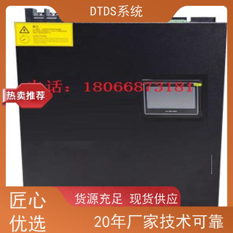  高铁站用户分级管理模块MLV-YHdtds末端治理系统图纸深化