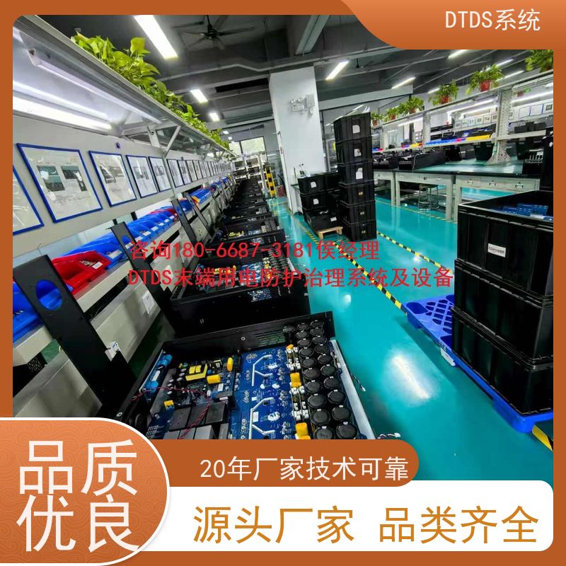 高铁站DTDS末端系统+DTDS系统接线说明