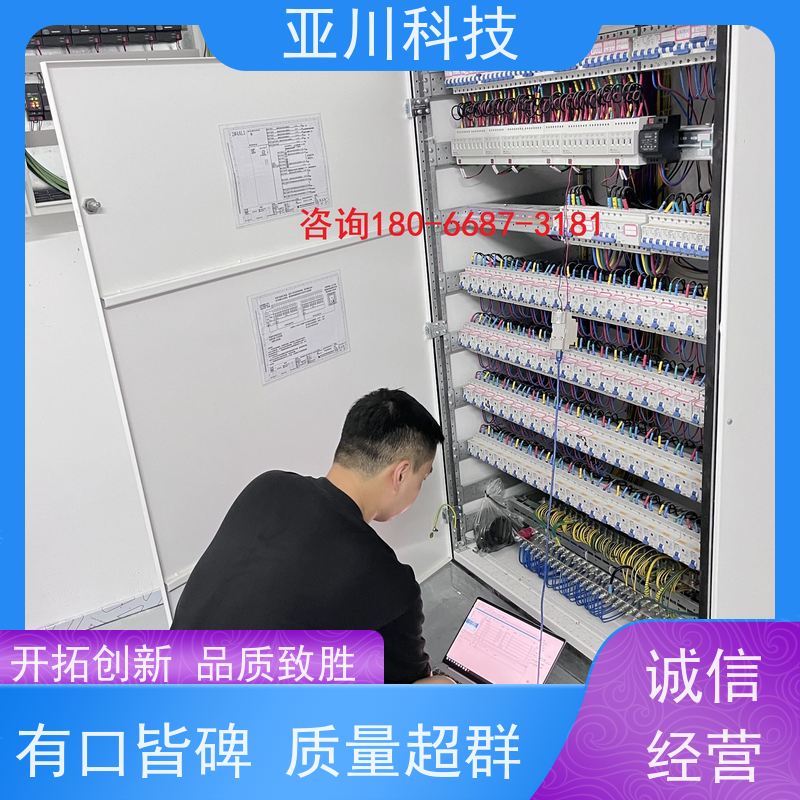 厂家可靠黑龙江布线指导楼宇自控DDC系统