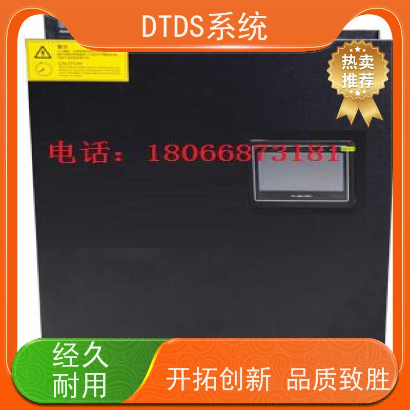  校园智能保护模块MLV-BH+DTDS系统报价方案
