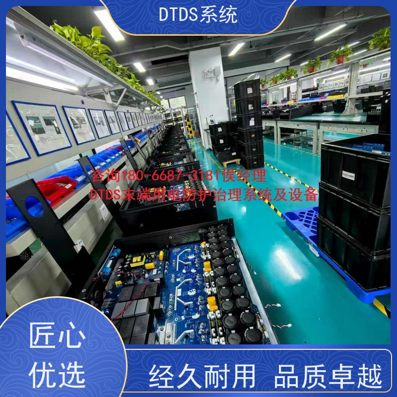  客运站温湿度监测模块MLV-HT+DTDS系统+楼宇自控DDC系统产品图片