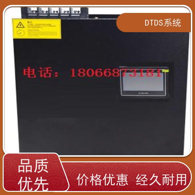 武汉温湿度监测模块MLV-HT+DTDS能碳管理平台图纸深化