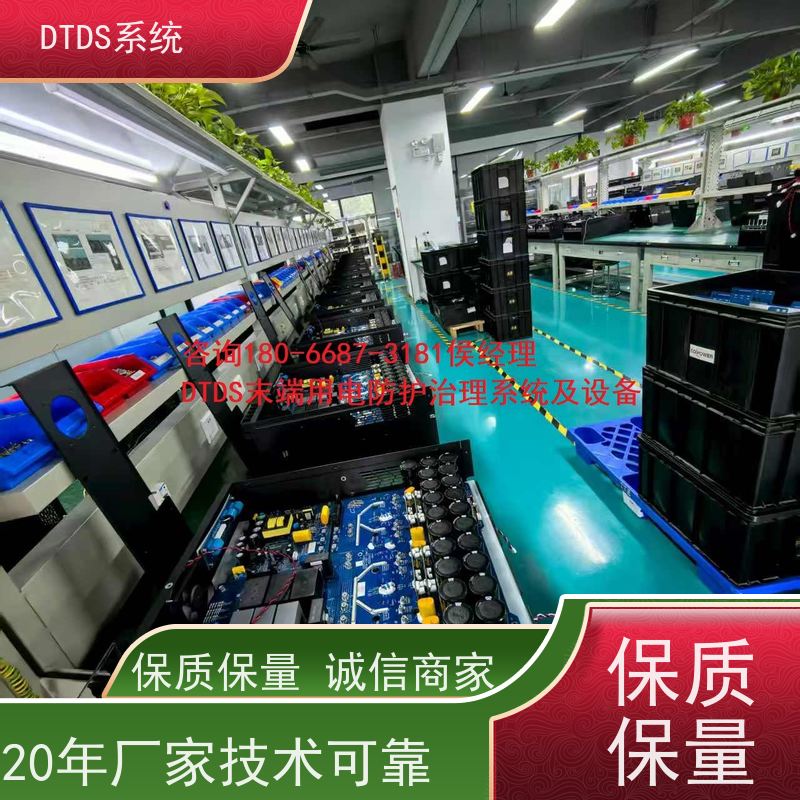 校园智能通讯管理机MLV-T4带DTDS 3D可视化后台配置方案