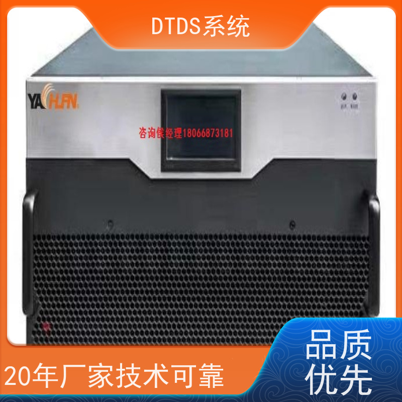 体育中心态势感知模块MLV-TS+DTDS系统+楼宇自控DDC系统项目支持