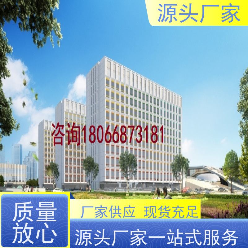青岛BA楼宇自控DDC+plc照明系统