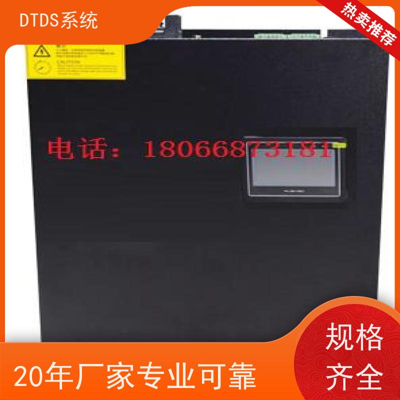  博物馆DTDS-IOT数据平台MLV-IOT+DTDS系统+楼宇自控DDC系统产品图片