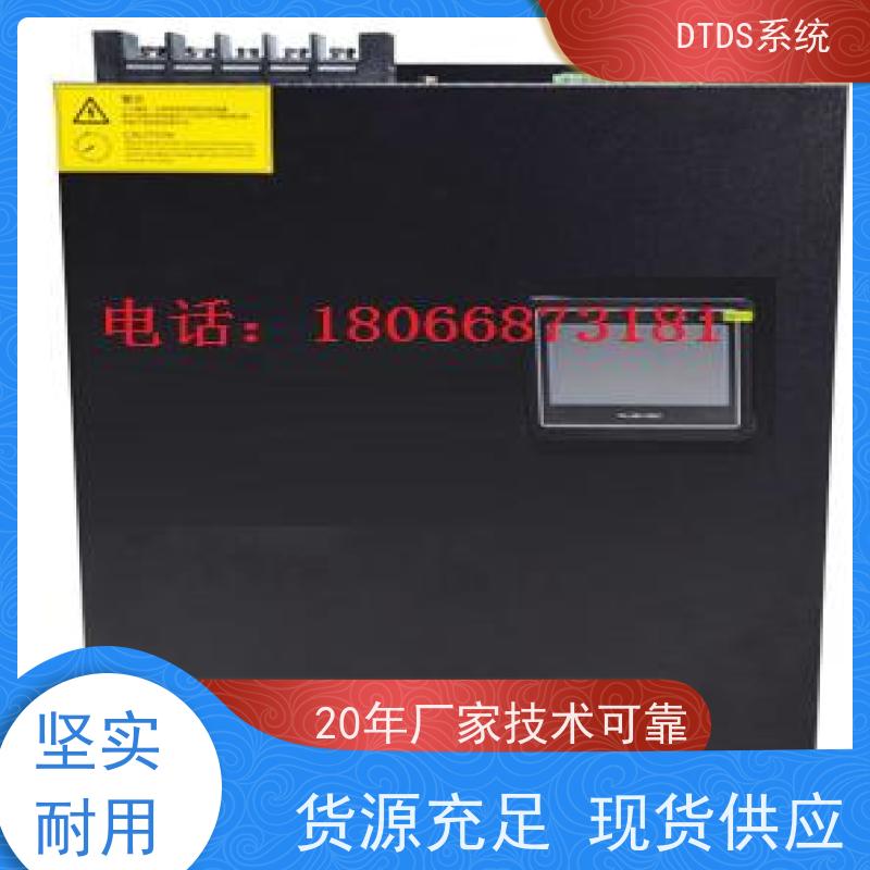  保定MLVAT/500系列DTDS装置+DTDS末端治理装置产品图片