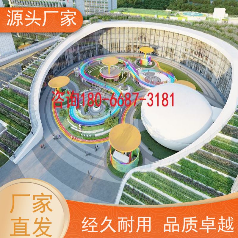 体育中心建筑设备监控系统BAS+消防风机机电一体化系统