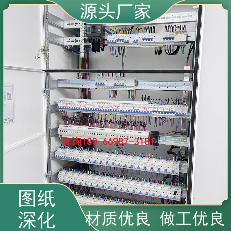 本地服务建筑设备监控系统BAS+冷热源控制系统
