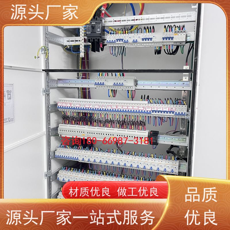 天津DDC直接输入数字控制器+冷热源控制系统