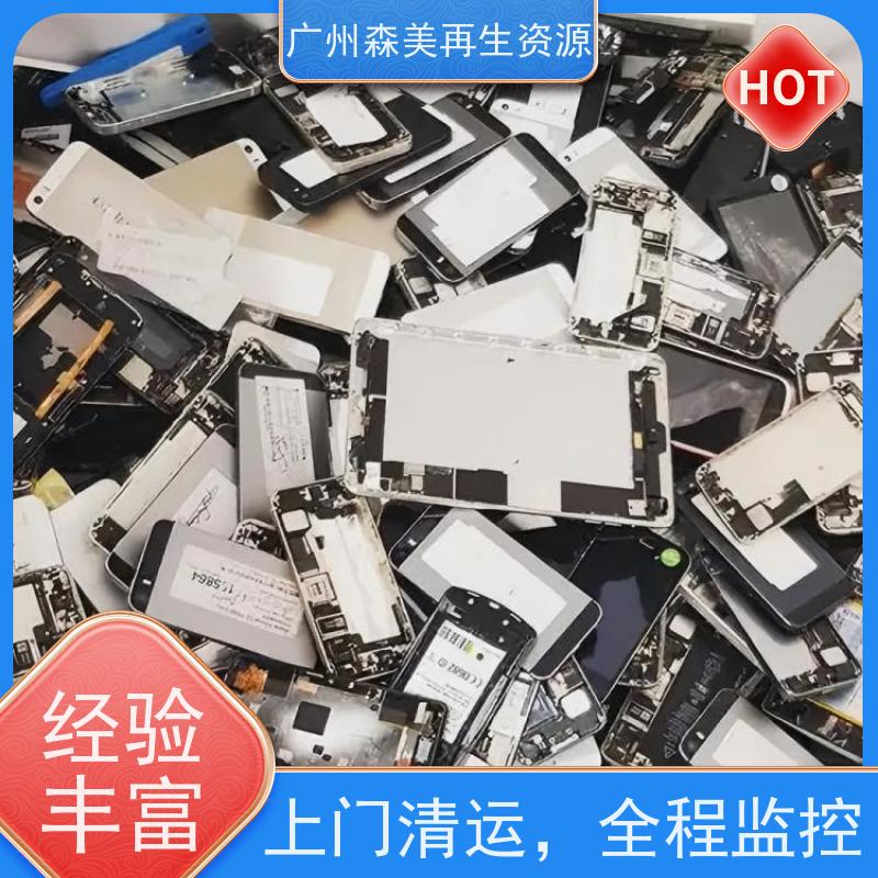 佛山过期调味品报废公司 资源再生 零污染排放