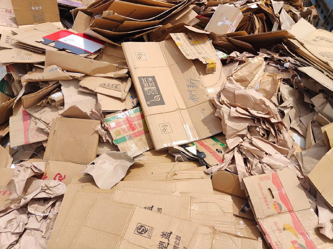 废纸打包 花都废纸打包厂家 诚信交易