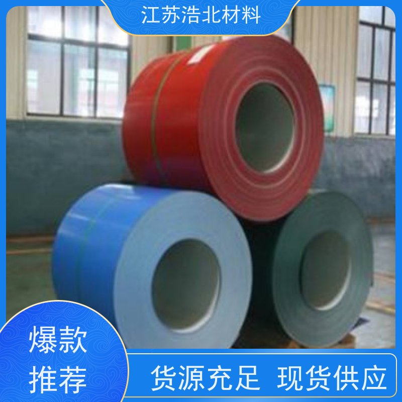 冠 洲 高耐蚀彩涂板 洗涤烘干设备背板 服务至上 