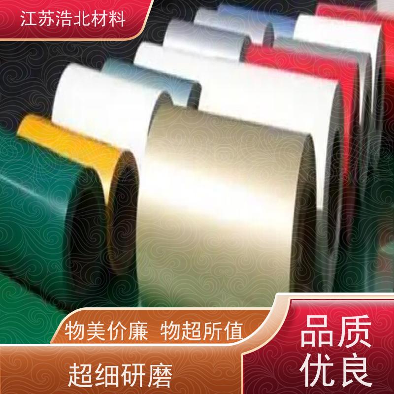 首 钢 马钢彩涂钢板 洗涤烘干设备背板 造型美观 