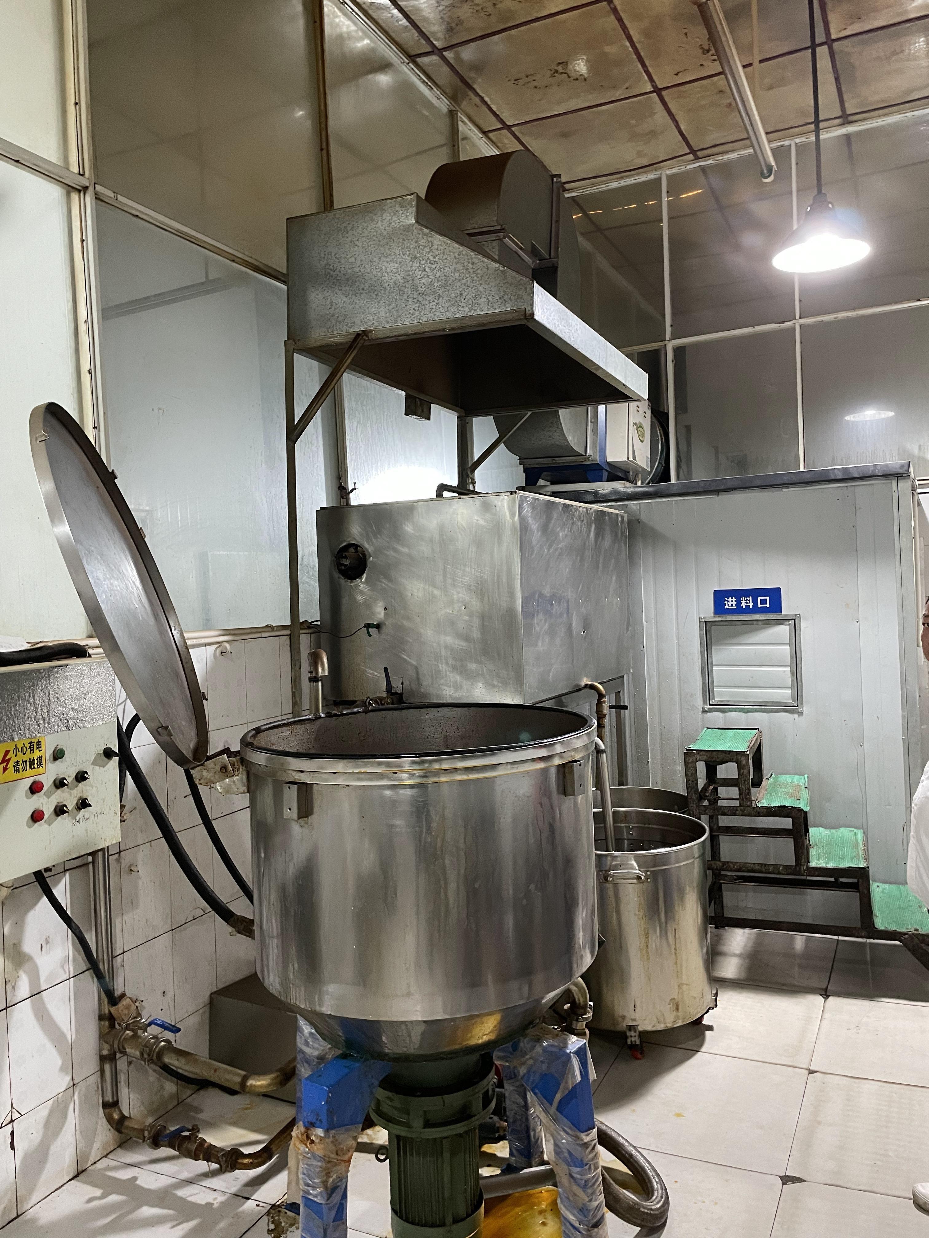晋中市正规土地评估公司联系方式