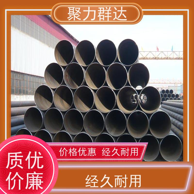 贵州黔西贞丰 螺旋管 经久耐用
