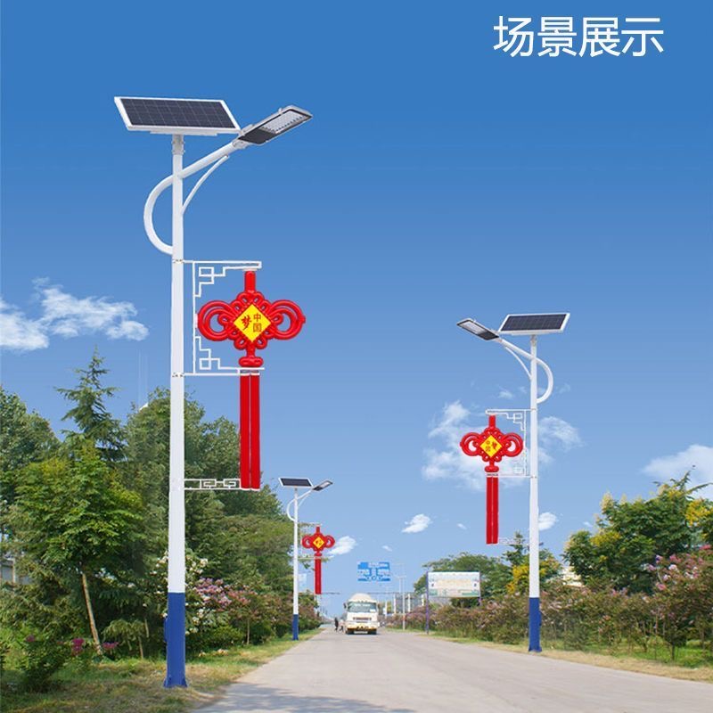 浙江环保节能一体化太阳能高杆灯 批发价格