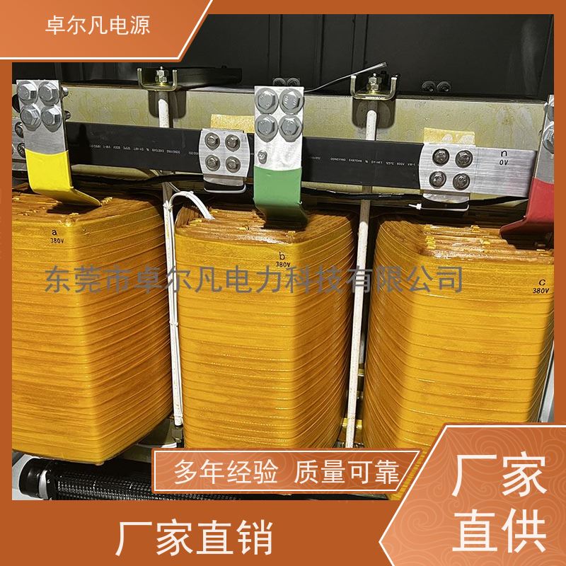 物流分拣机 出口墨西哥 三相208V变480V UL整机认证 卓尔凡电力