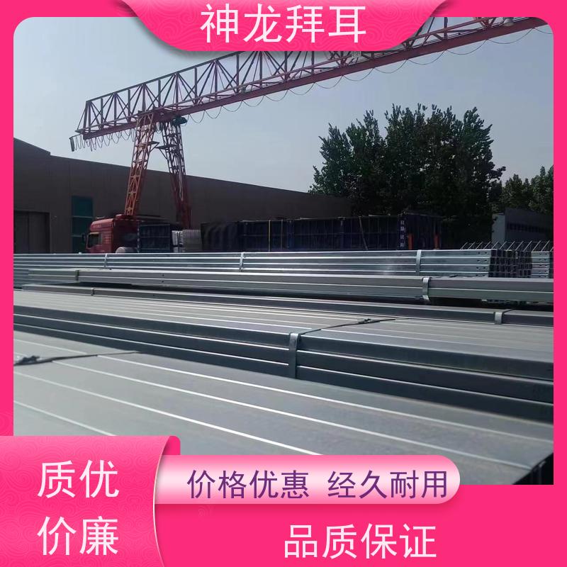 河北神龙拜耳 镀铝镁锌光伏支架多少钱一吨 智能 生产厂家