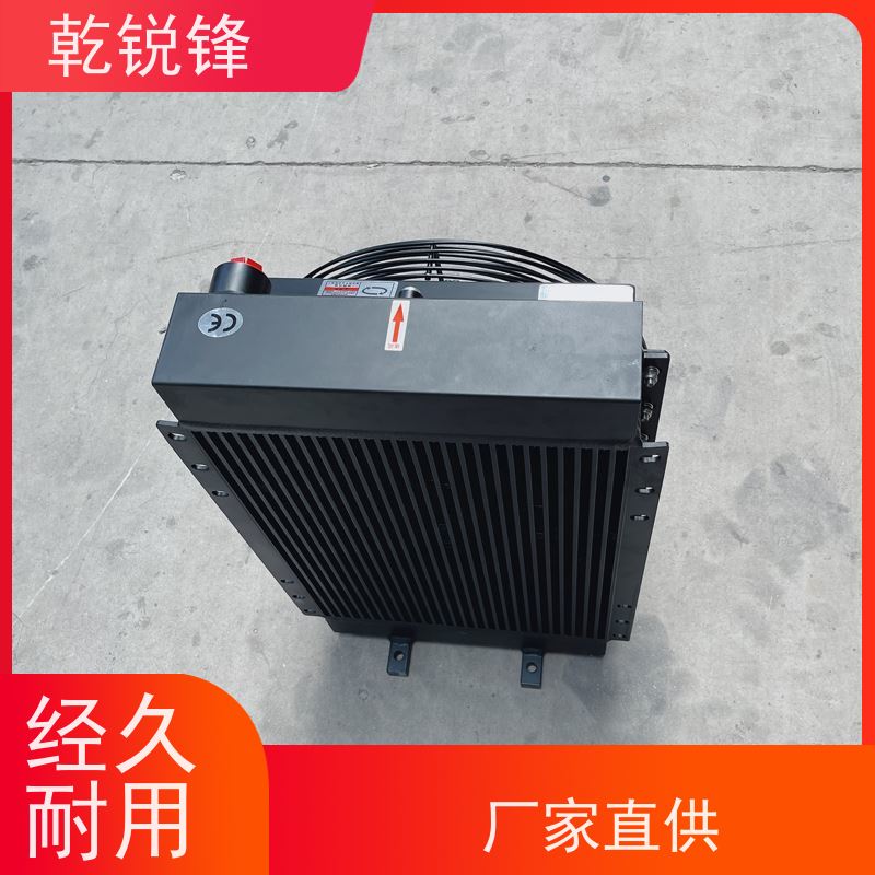 乾锐锋 工业冷却器 ACE9-M1-01 安装简便 低温冷却器