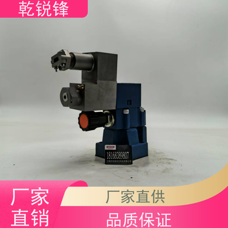 乾锐锋 承压防爆阀 GDYW-15G-5B-3/B127BN9/50 防爆电磁换向阀