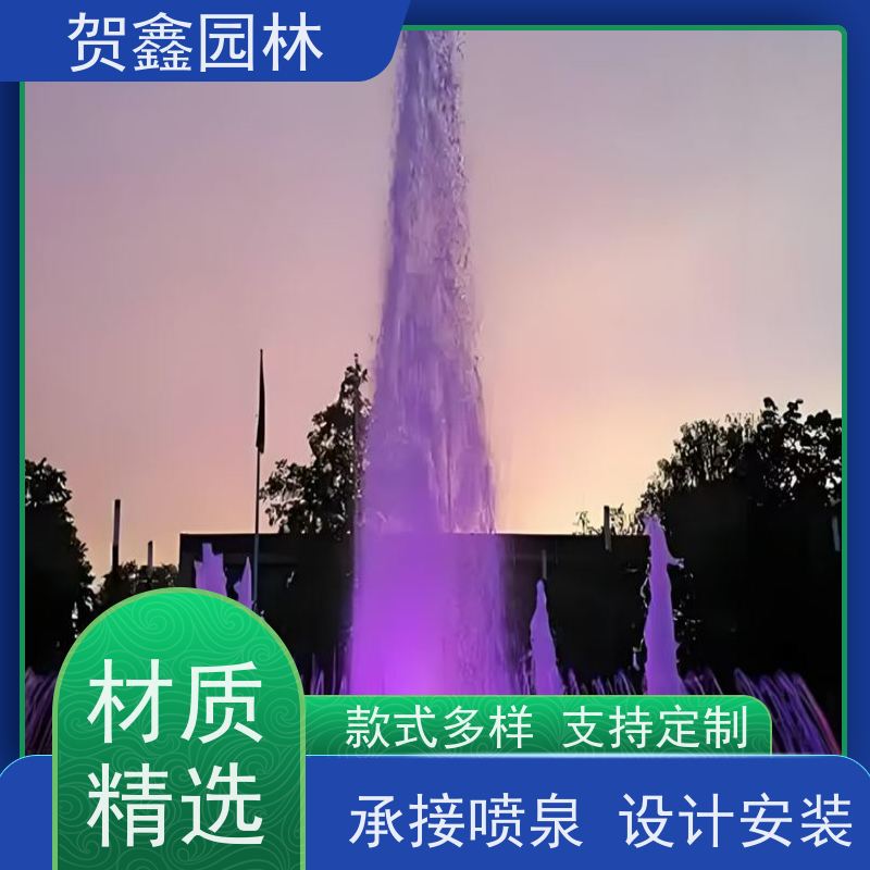  小区喷泉设备加工厂家 承接喷泉工程 喷泉制造厂家 厂区喷泉施工单位