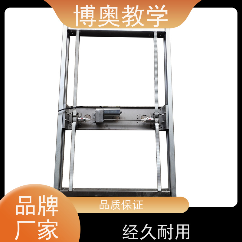 博奥（BEAO）品牌 电动升降 橱柜 全国包邮 不锈钢五金架