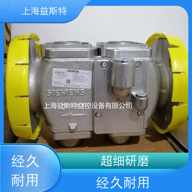 上海益斯特自控设备 燃烧器电磁阀 铸铝材质 可根据工况调整参数