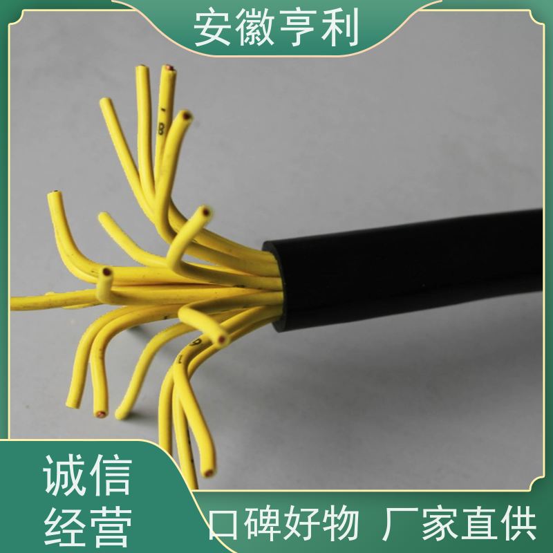 安徽亨利仪表电缆有限公司 电阻合格 高温控制电缆 18*1.5