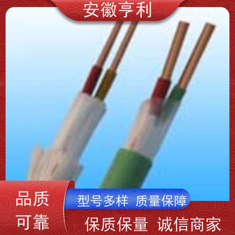 安徽亨利仪表电缆有限公司 10*1.5 性能稳定 屏蔽控制电缆