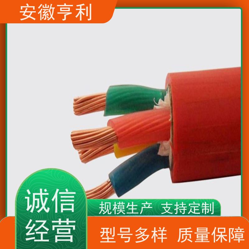 安徽亨利仪表电缆有限公司 额定电压 监控信号线 6*1.5