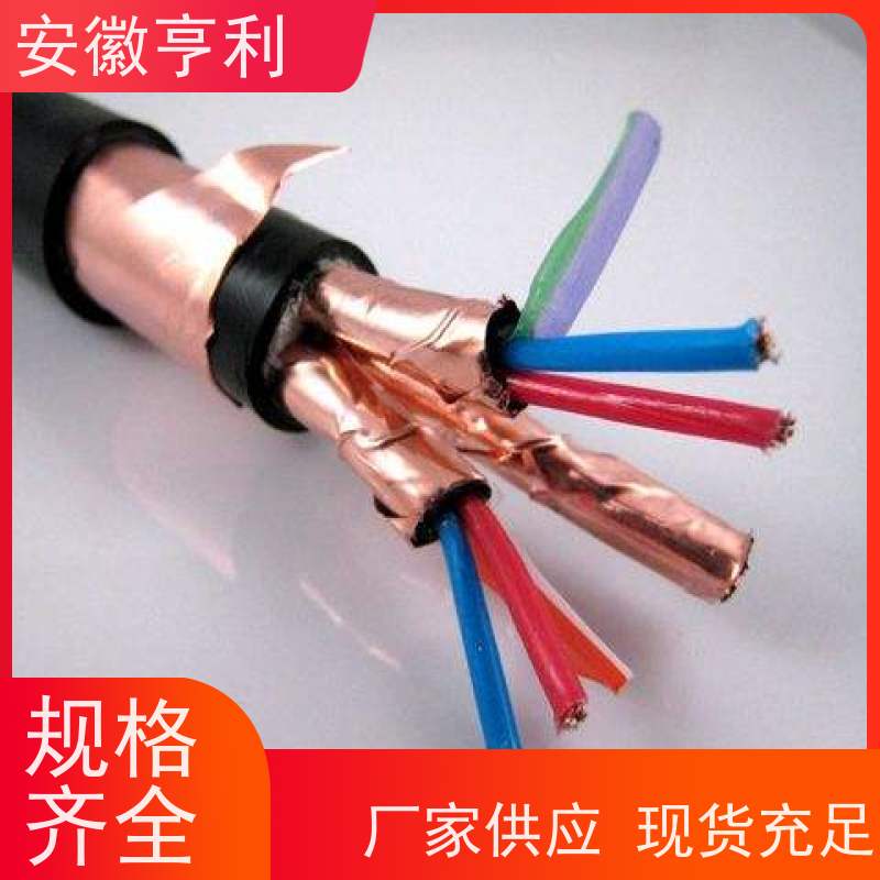 安徽亨利仪表电缆有限公司 额定电压 阻燃控制电缆 24*1.5