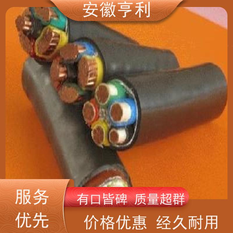 安徽亨利仪表电缆有限公司 无氧铜 阻燃控制电缆 2*1.5